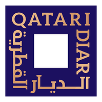 Qatari Diar