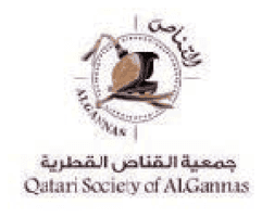 Qatari Society of Al Gannas