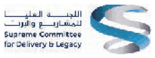 Supreme Committee for Delivery & Legacy