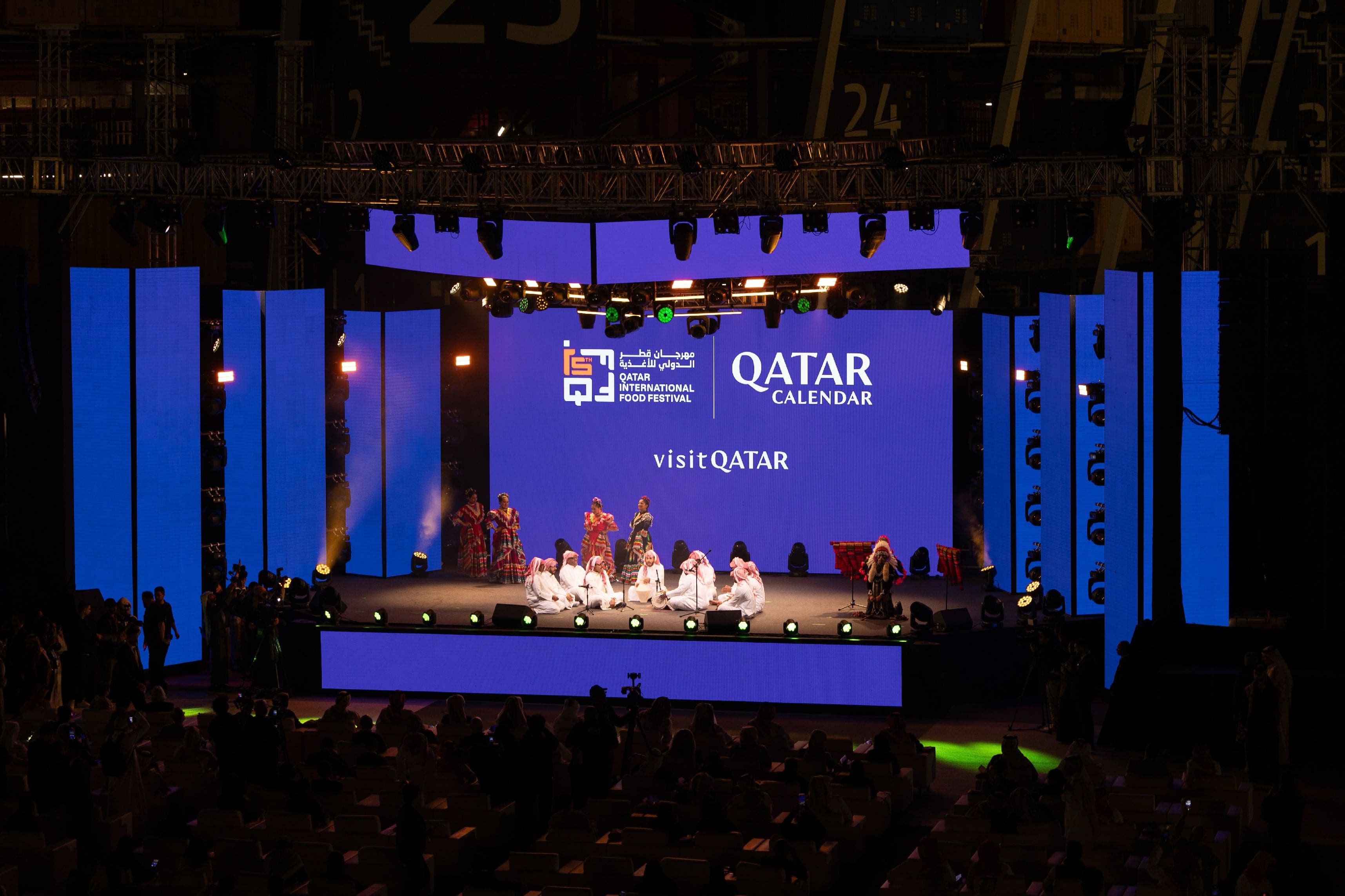 Qatar International Food Festival (QIFF) — 11