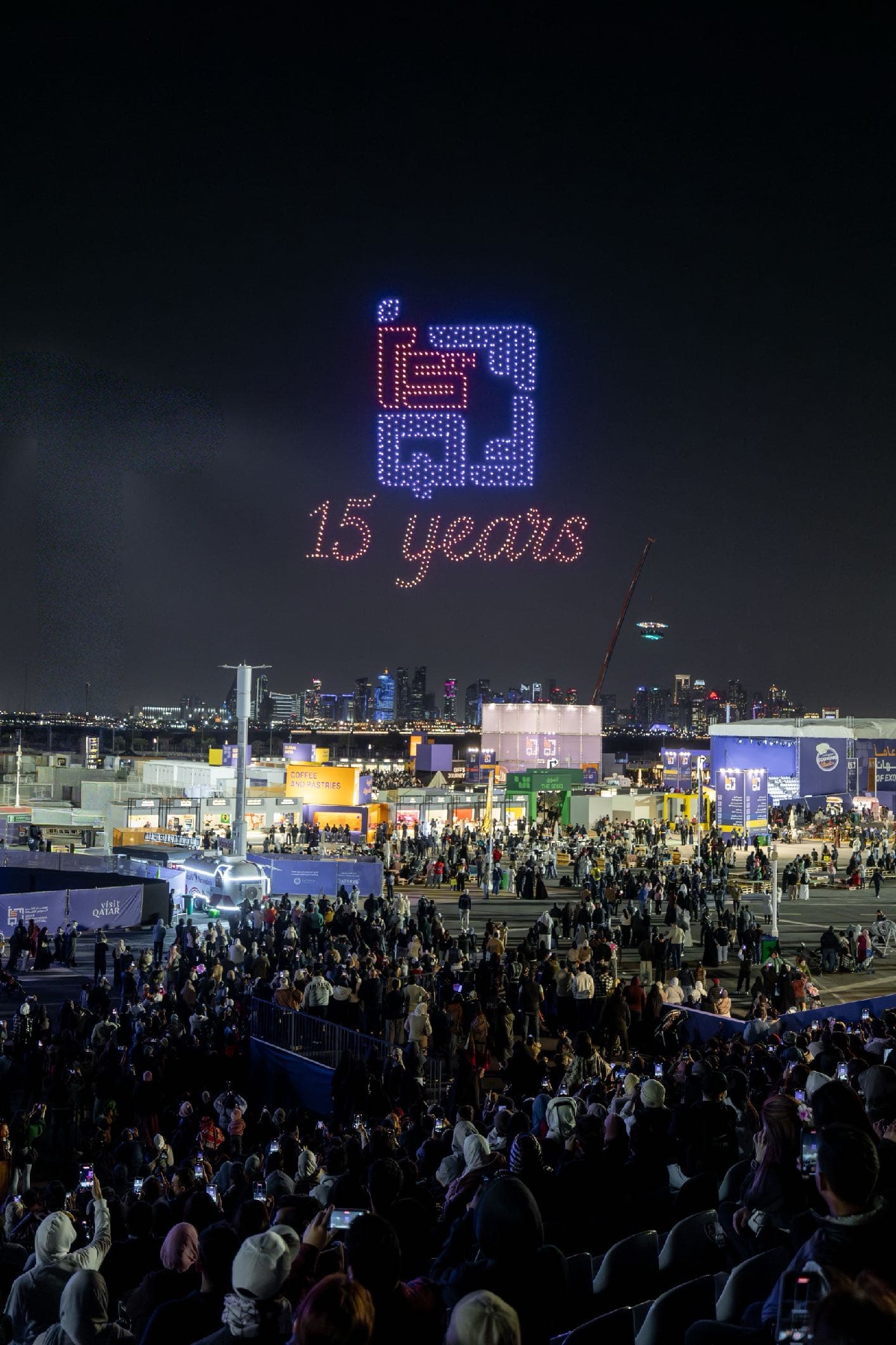 Qatar International Food Festival (QIFF) — 13