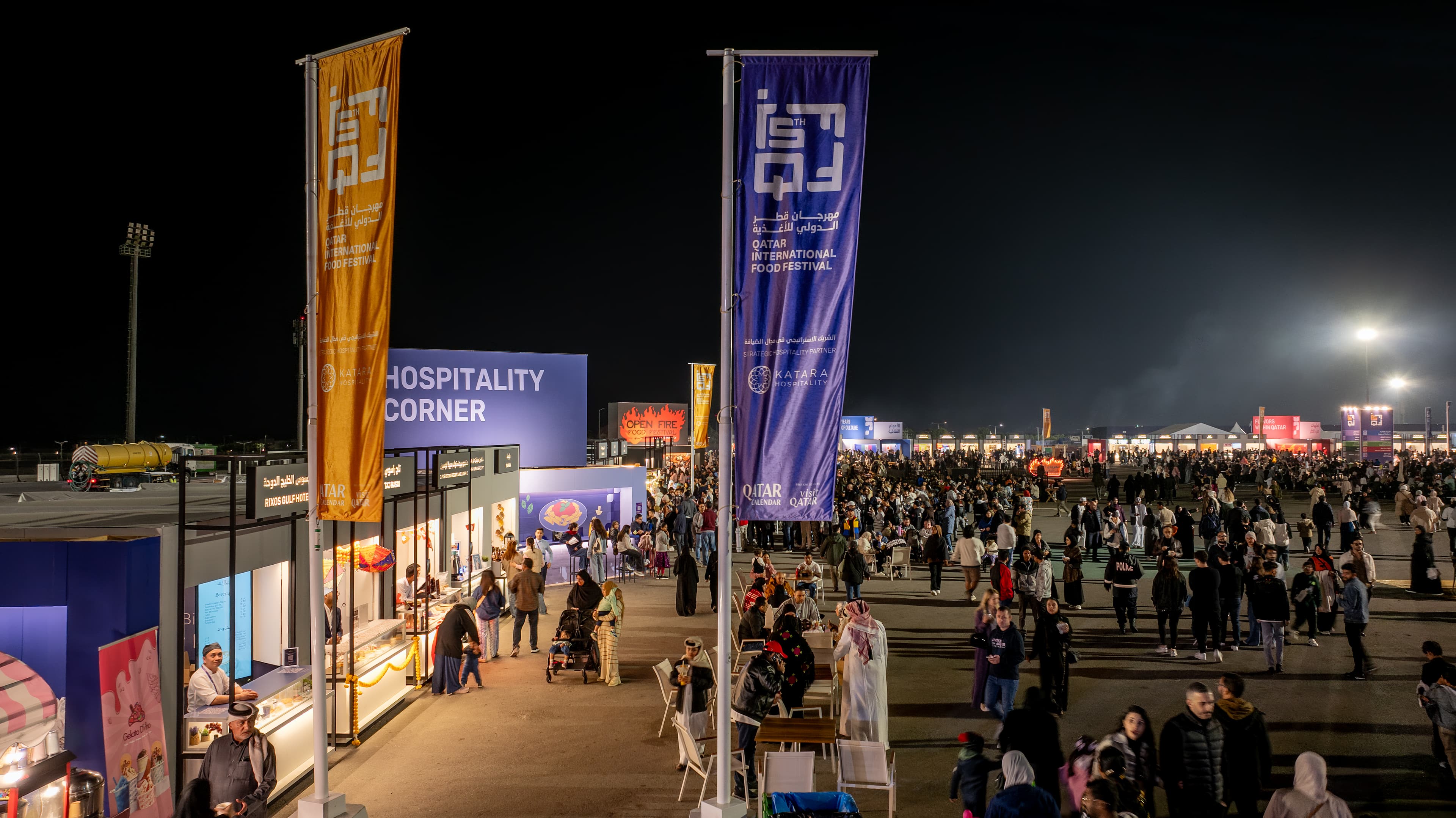 Qatar International Food Festival (QIFF) — 3