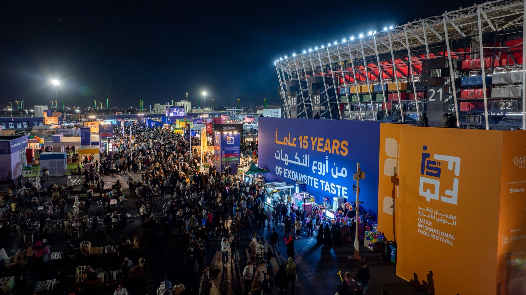 Qatar International Food Festival (QIFF) — 4