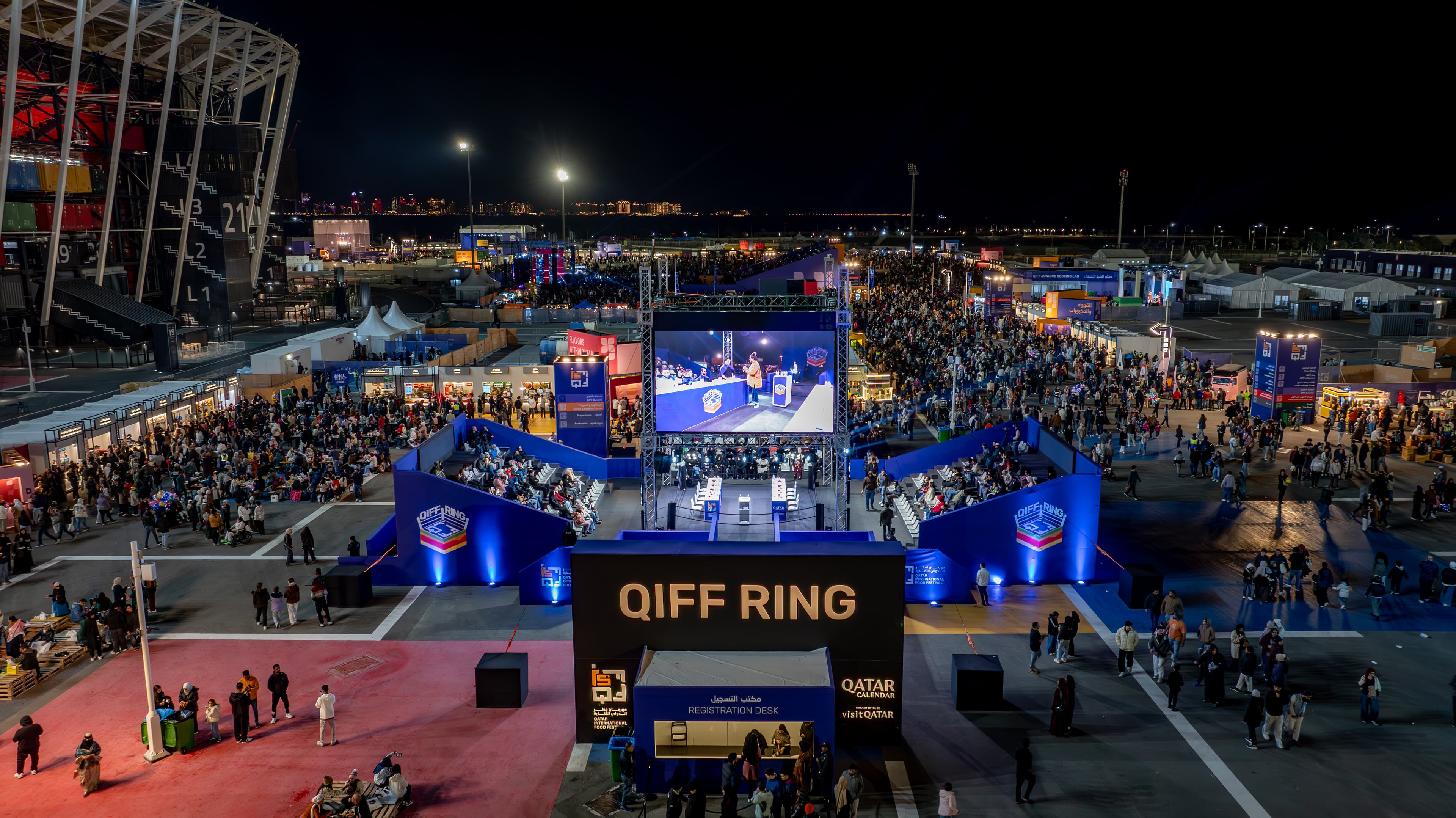 Qatar International Food Festival (QIFF) — 5