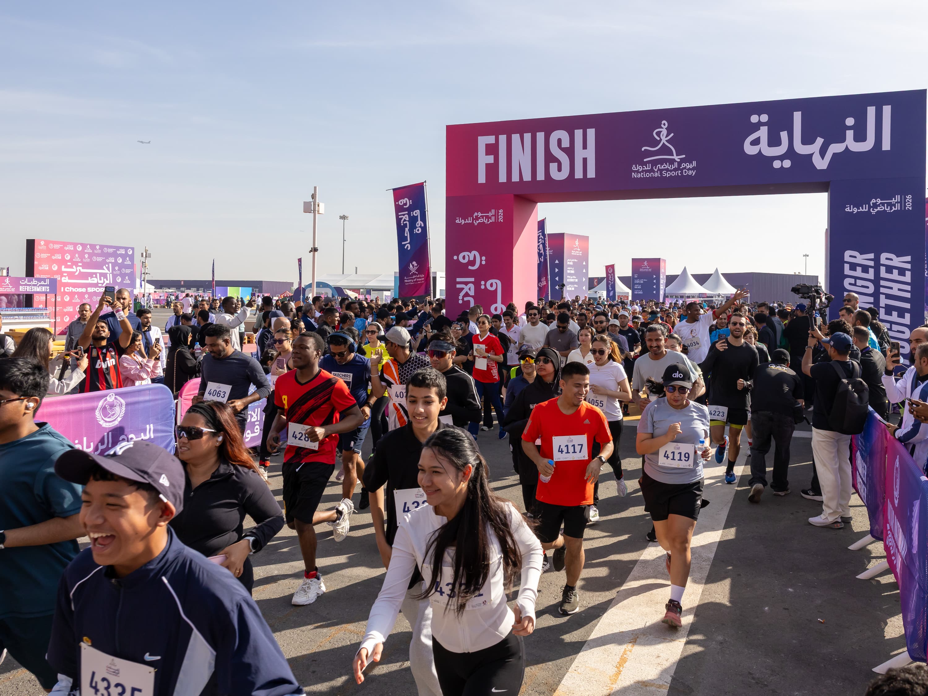 Qatar National Sports Day — 4