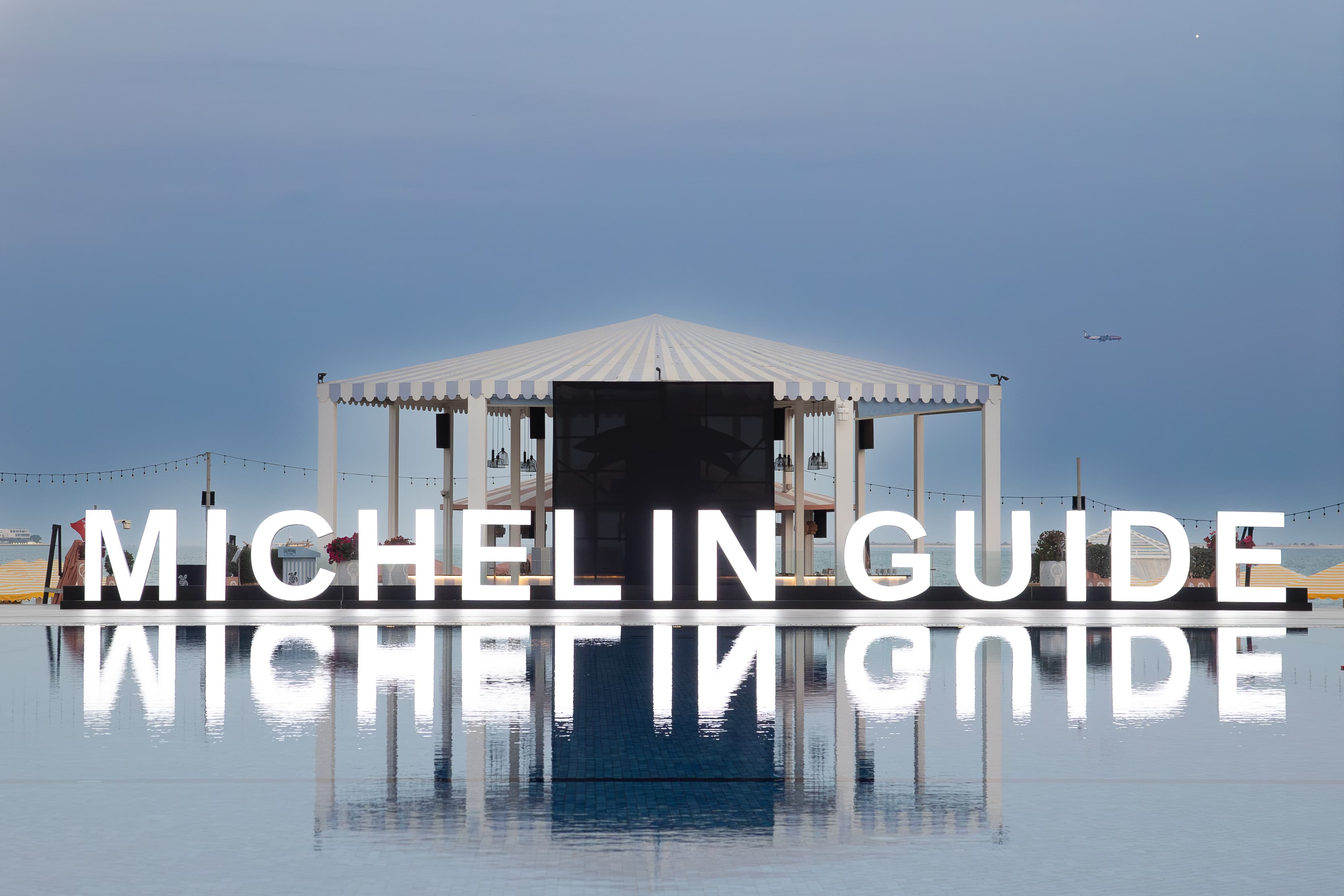 Michelin Guide Ceremony Doha