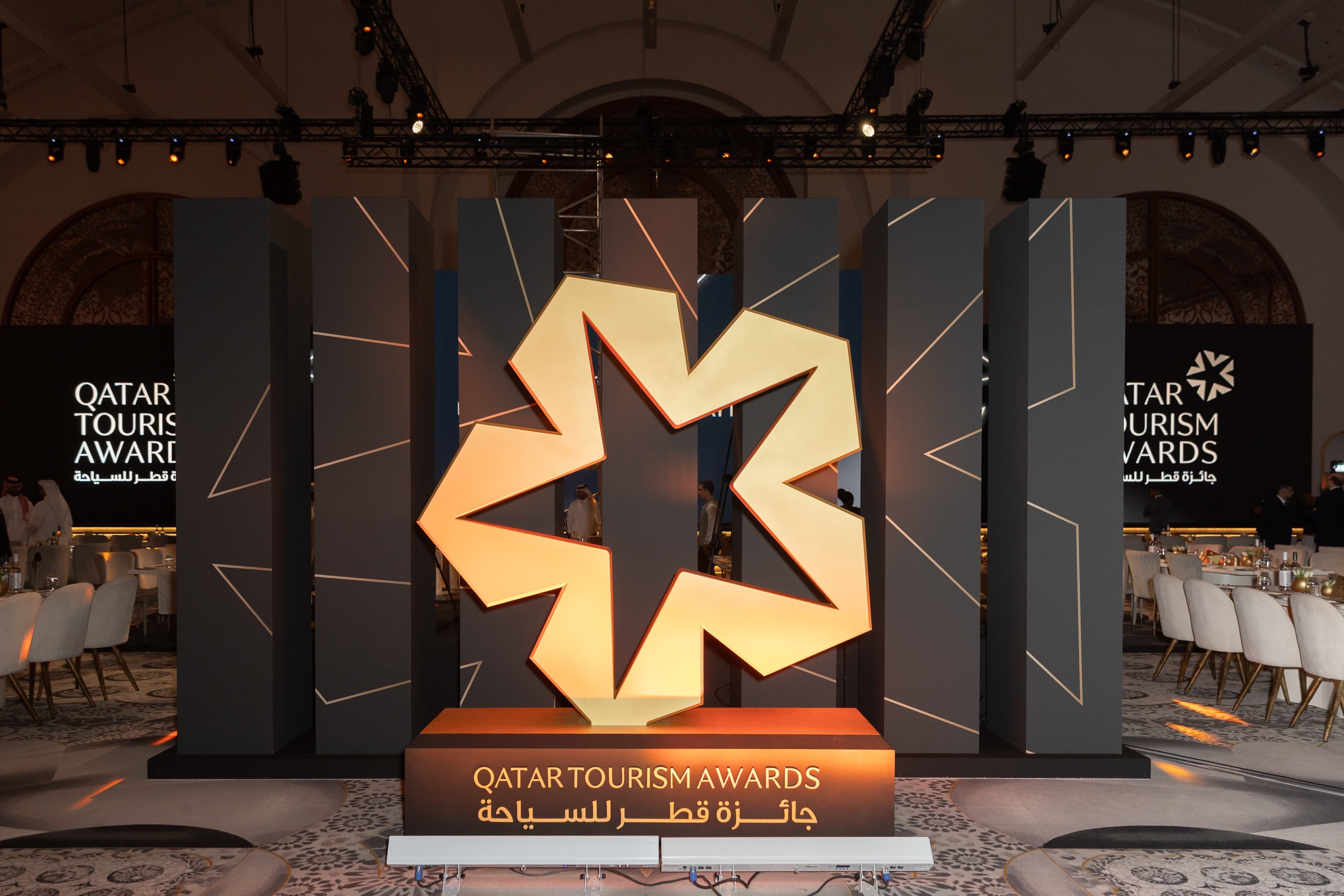 Qatar Tourism Awards