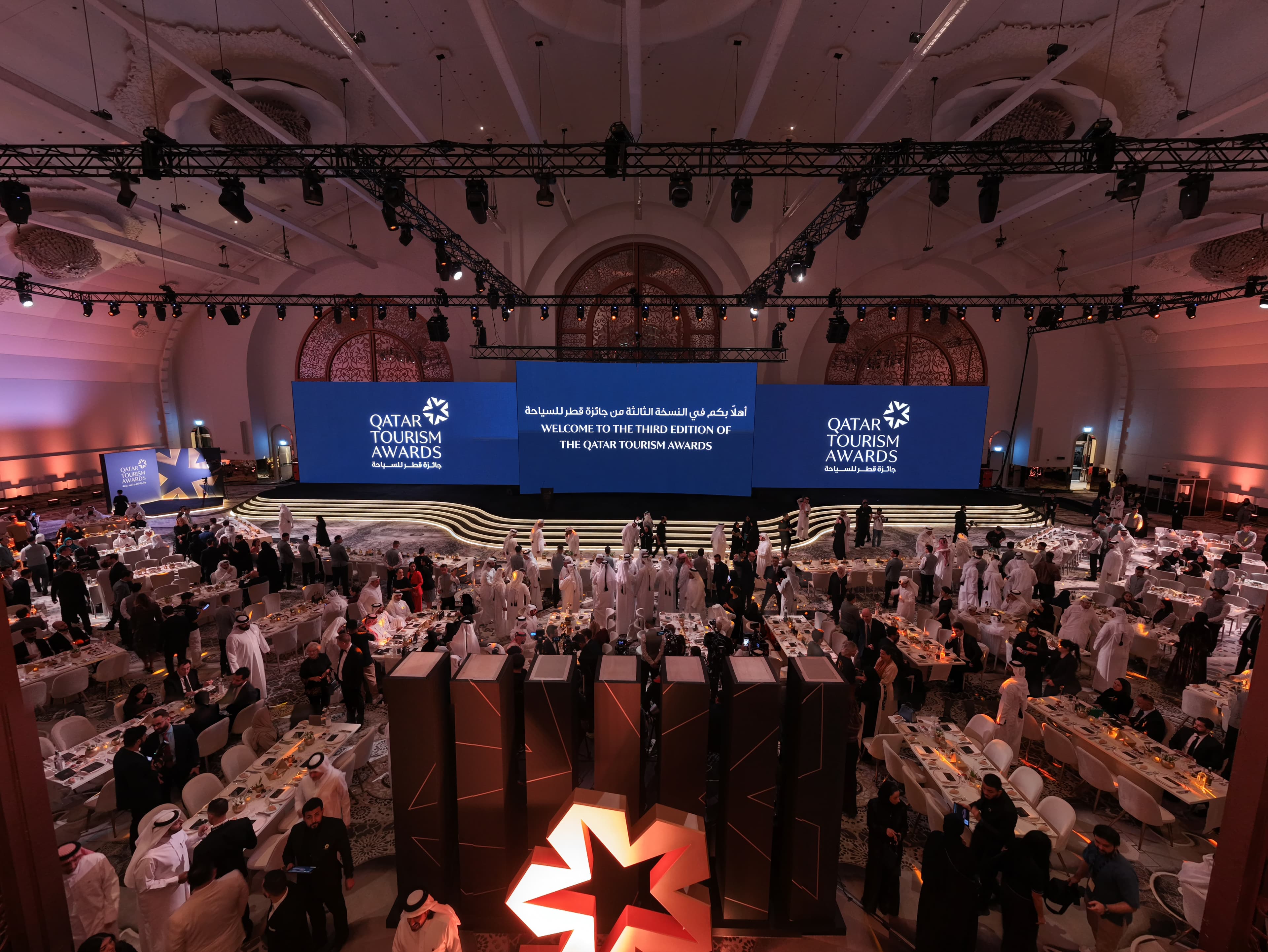 Qatar Tourism Awards — 3