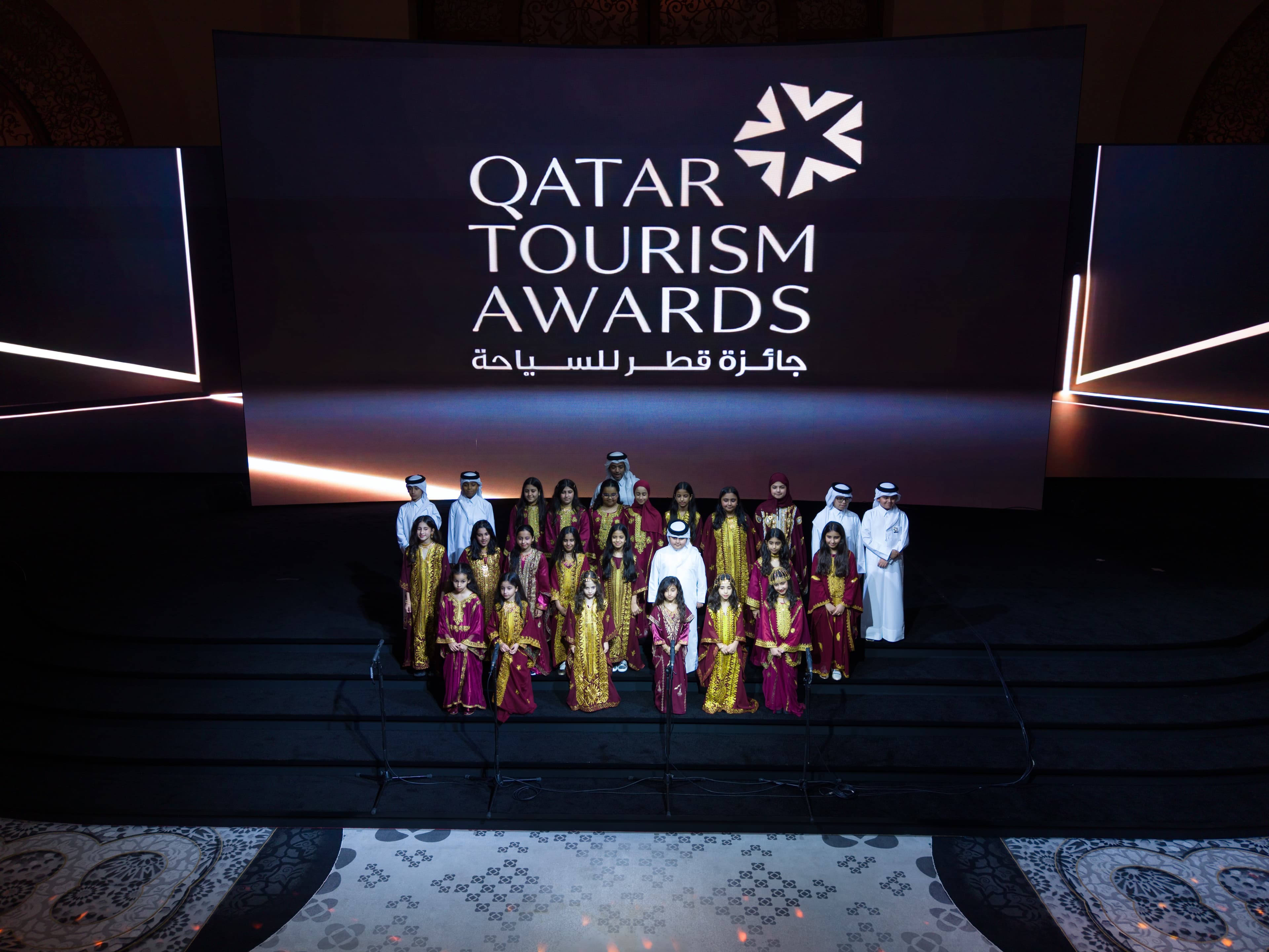 Qatar Tourism Awards — 6