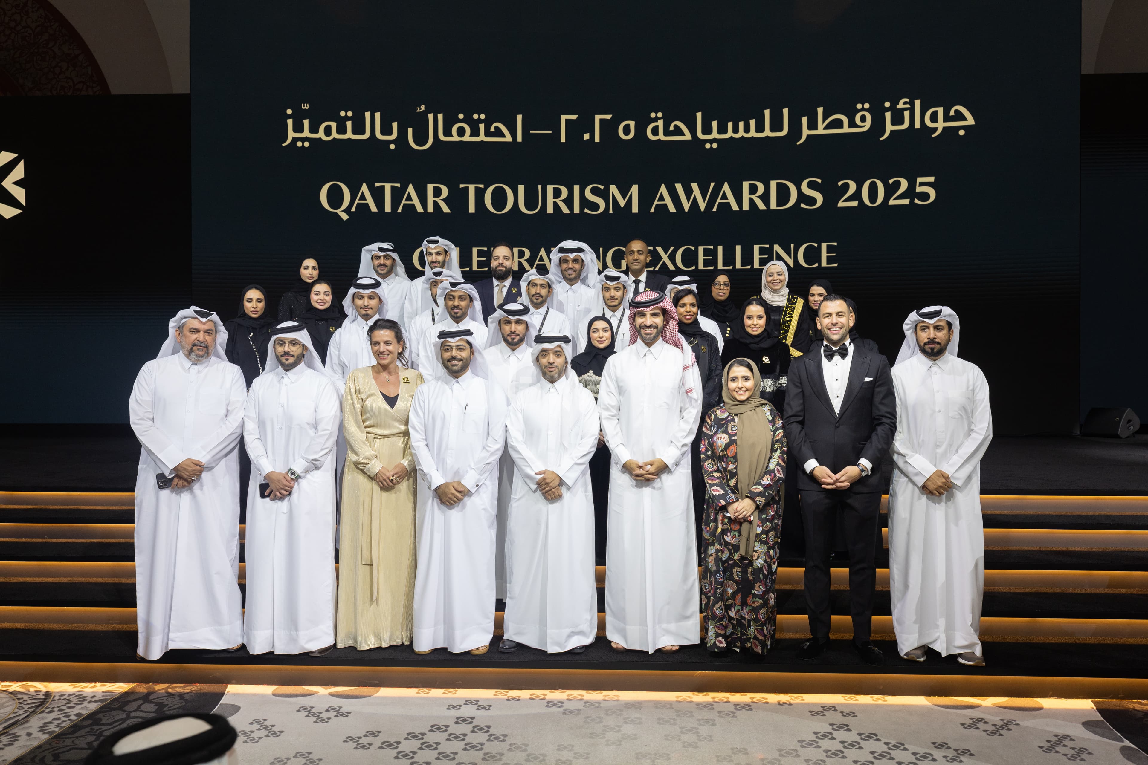 Qatar Tourism Awards — 7