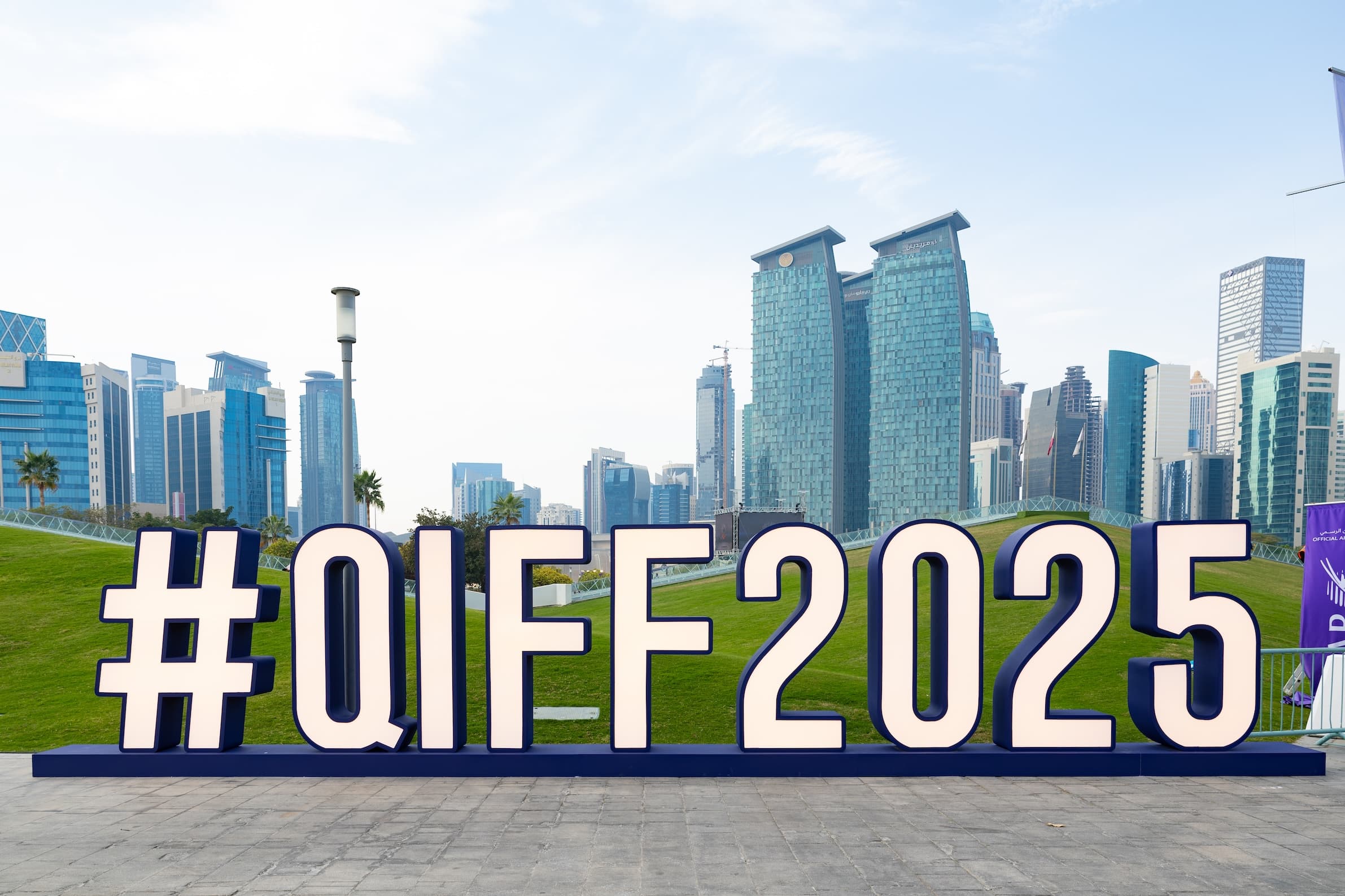 Qatar International Food Festival (QIFF)