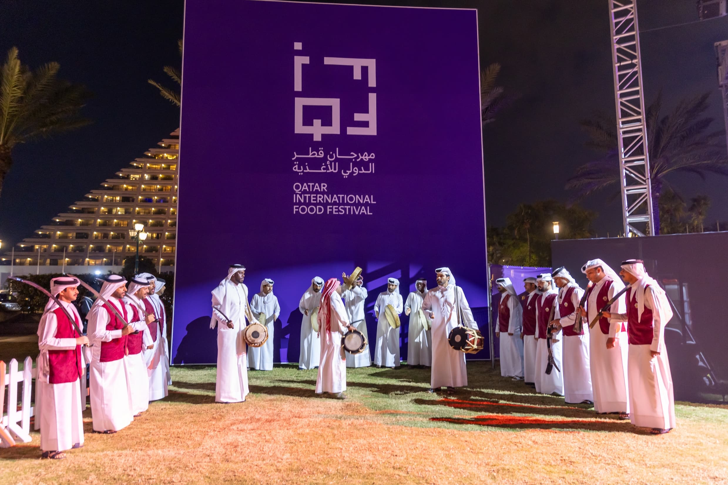 Qatar International Food Festival (QIFF) — 17