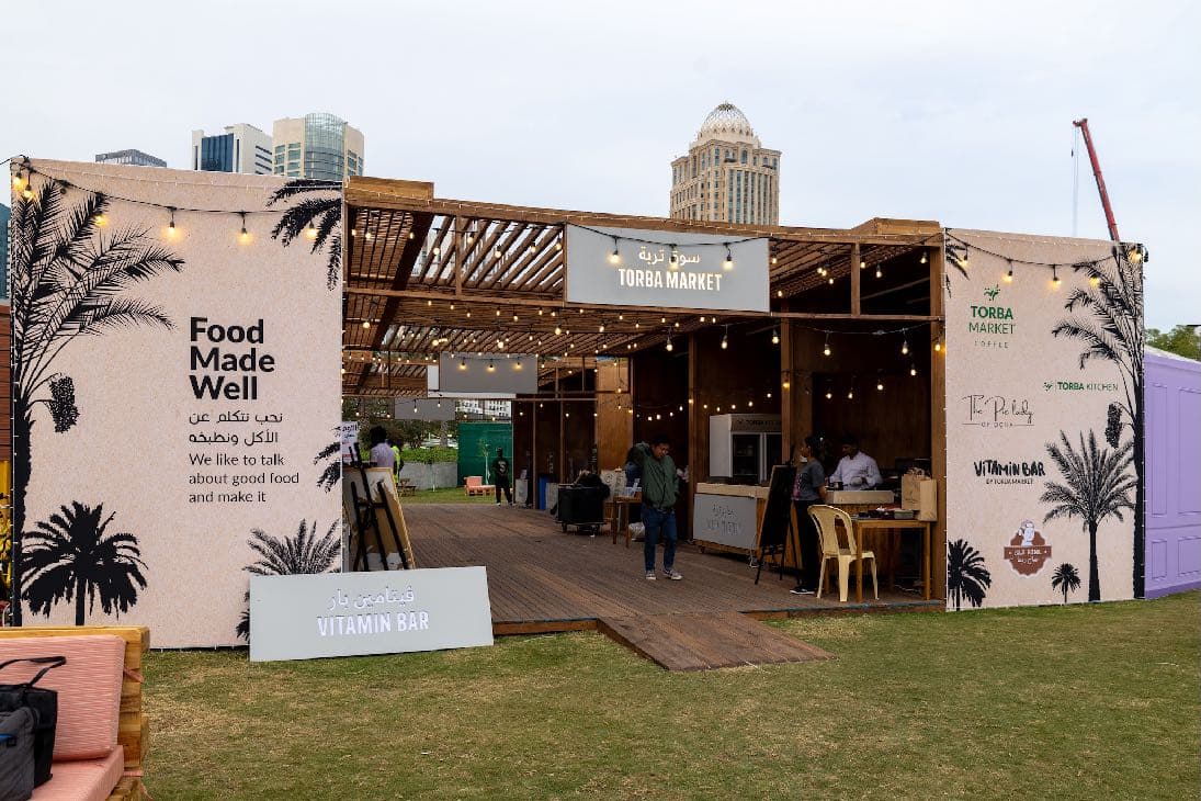 Qatar International Food Festival (QIFF) — 19