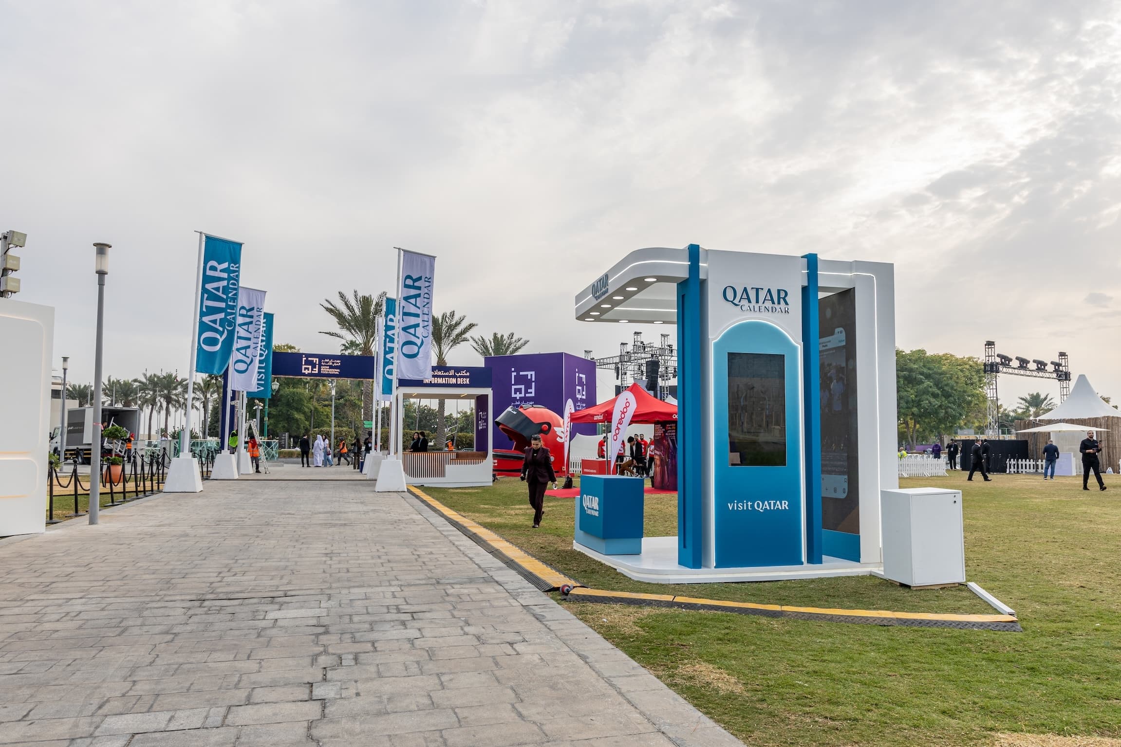 Qatar International Food Festival (QIFF) — 24