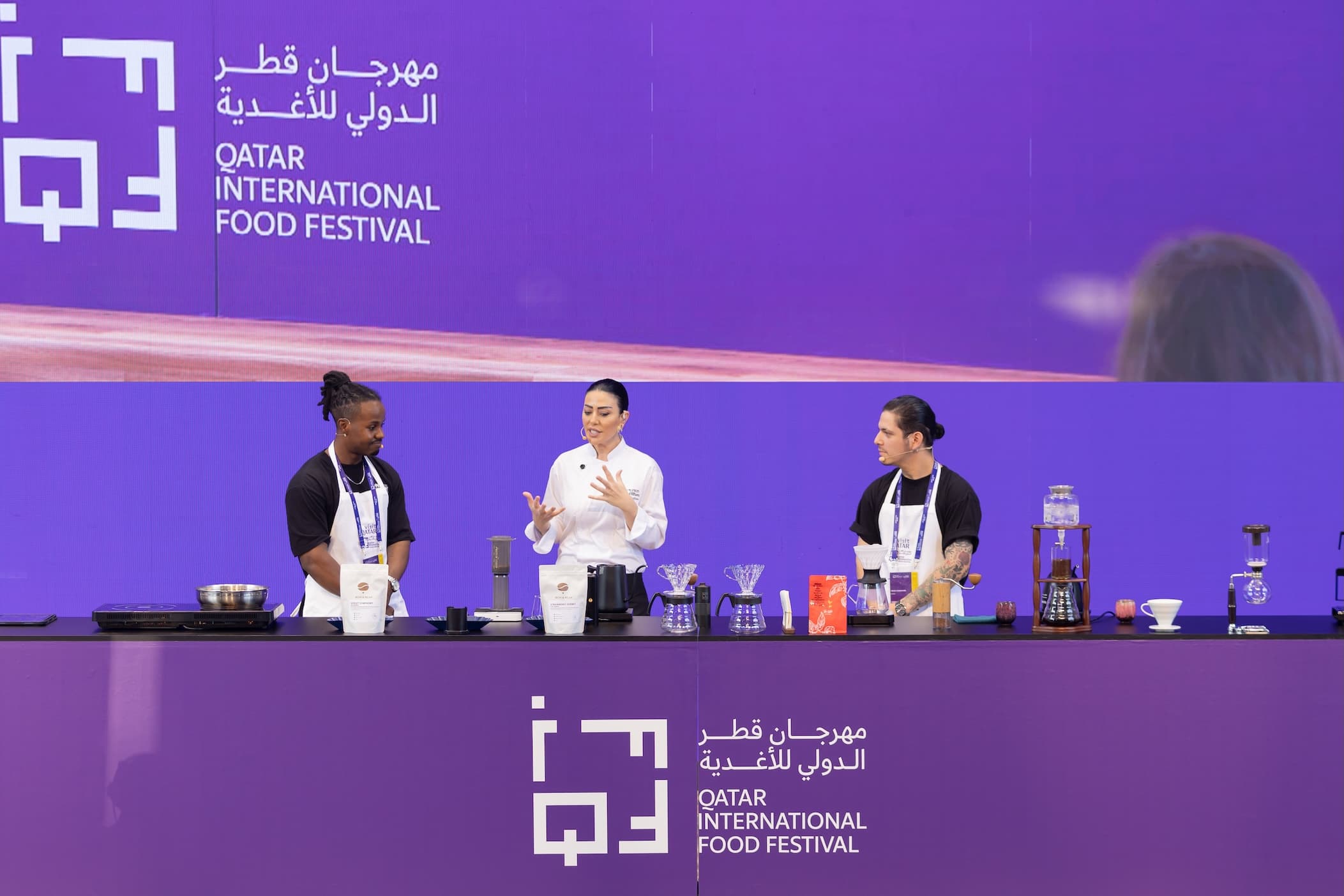 Qatar International Food Festival (QIFF) — 8