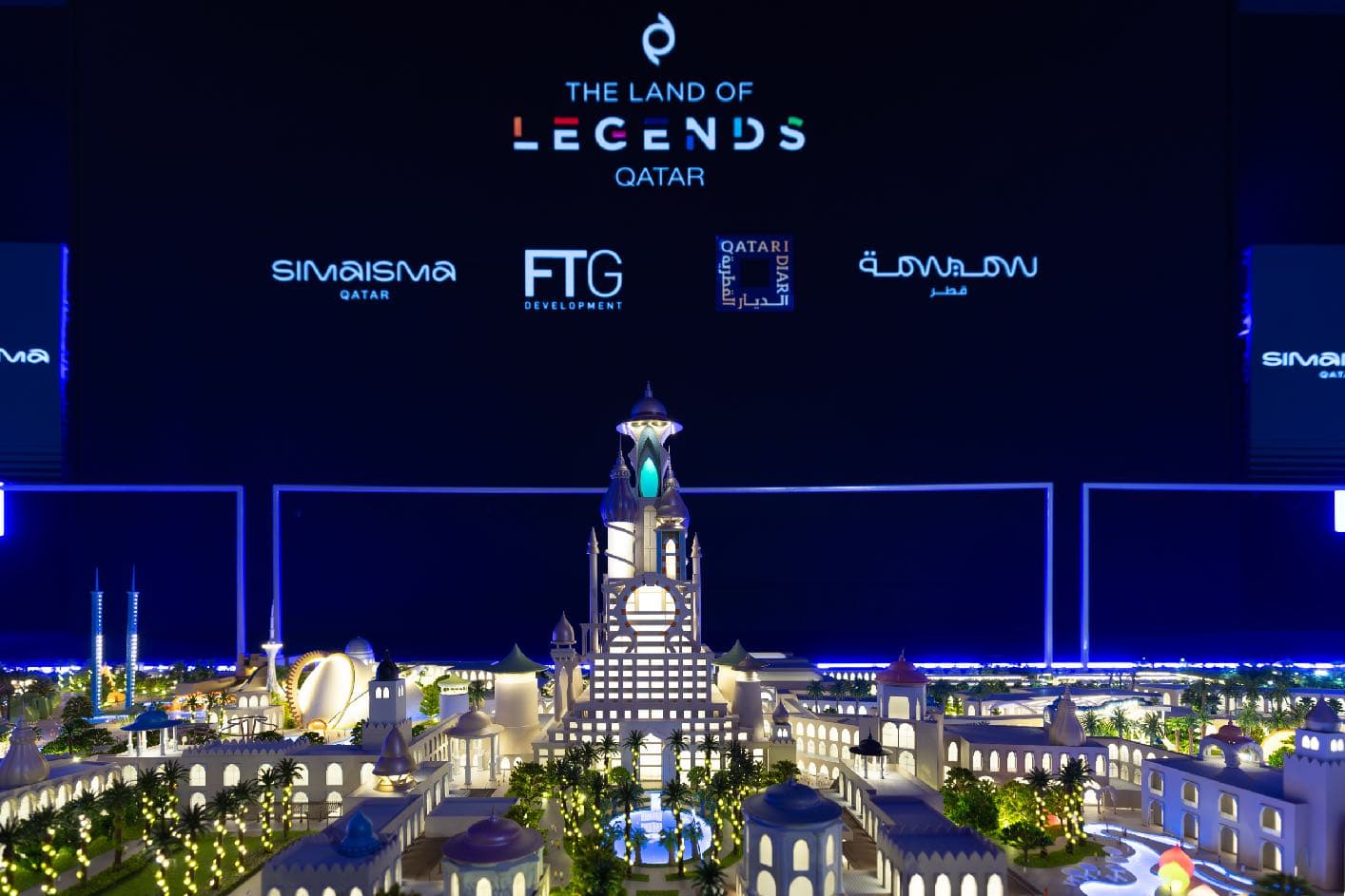 The Land of Legends: Simaisma Event
