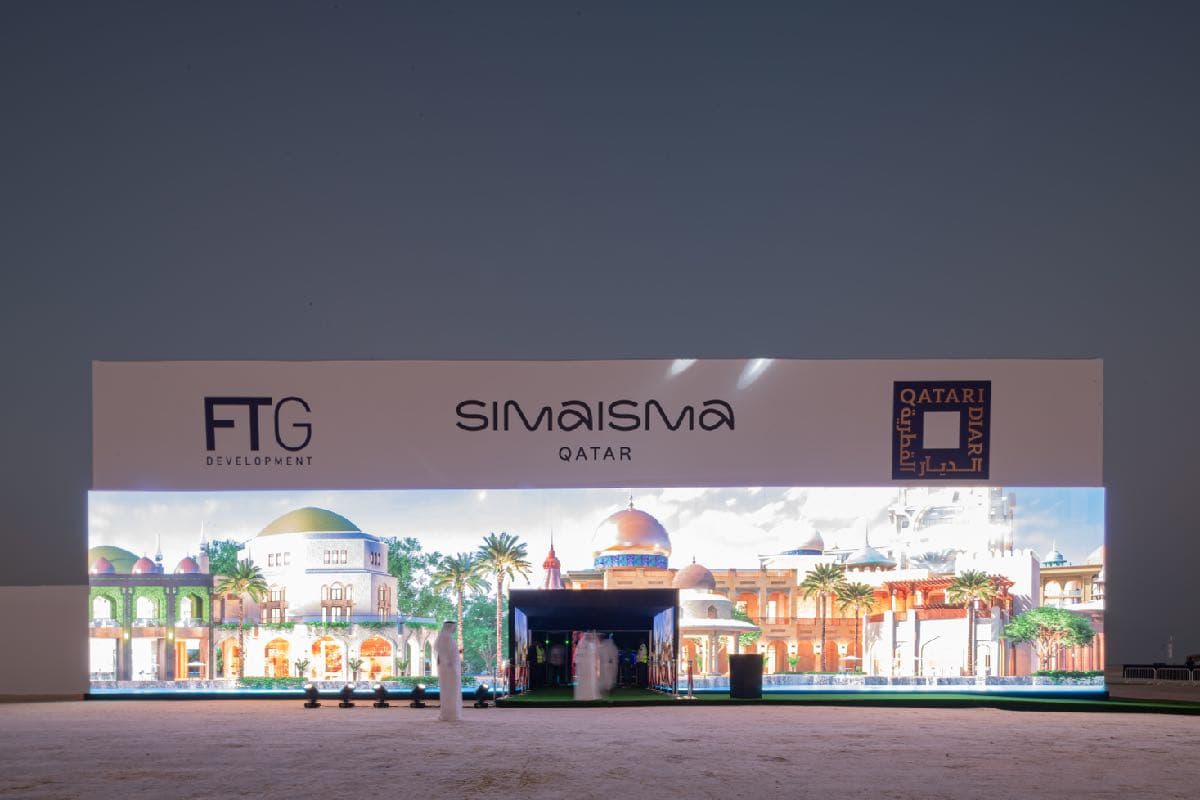The Land of Legends: Simaisma Event — 2