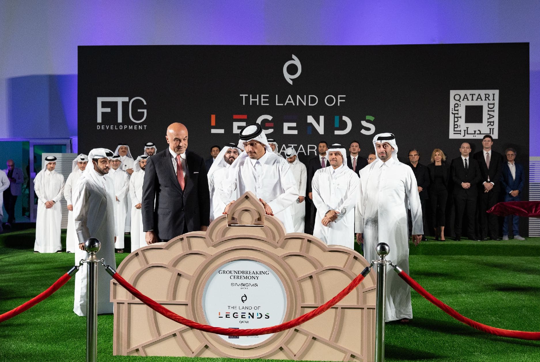 The Land of Legends: Simaisma Event — 4