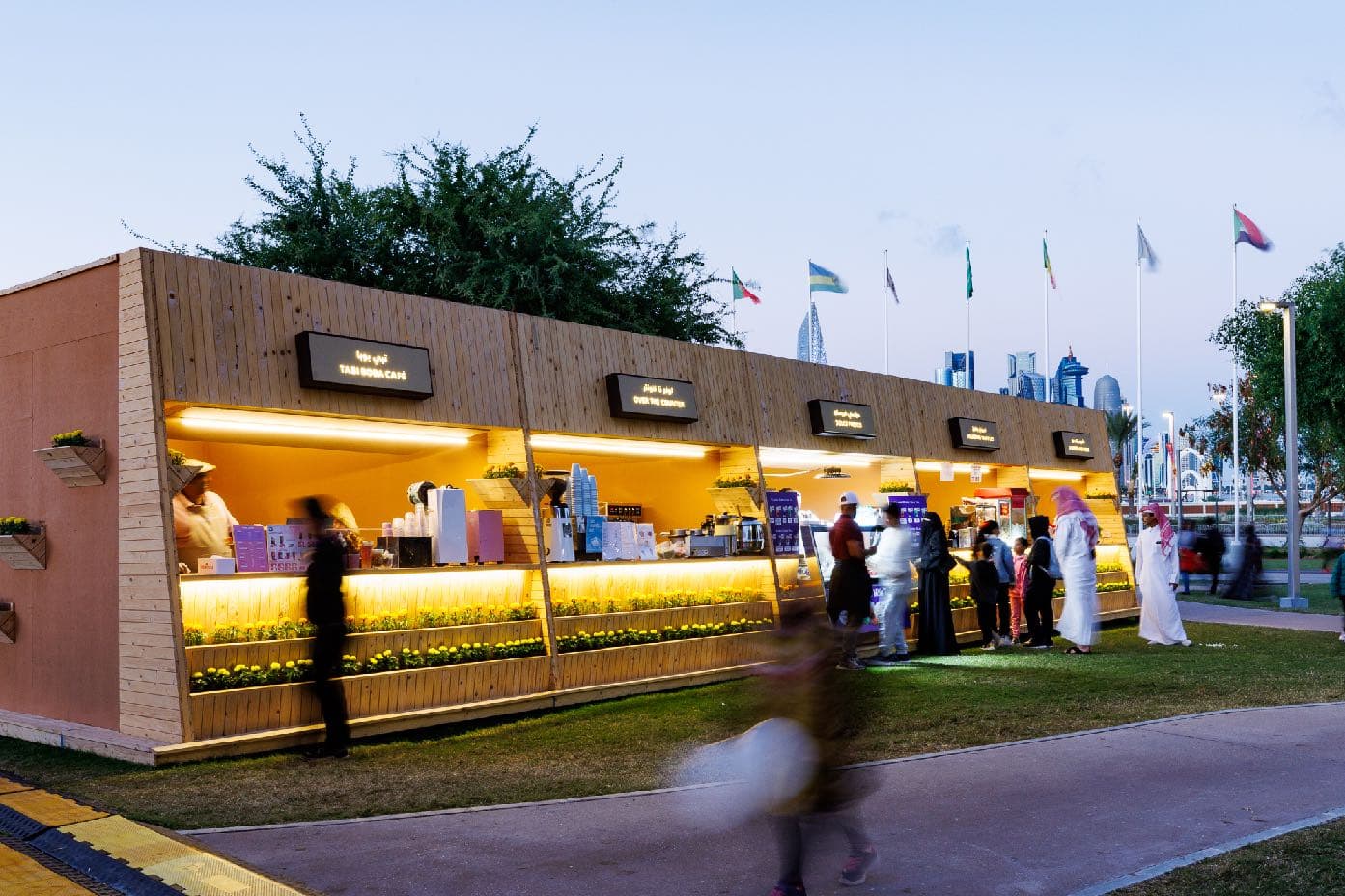 Qatar International Food Festival (QIFF) — 3