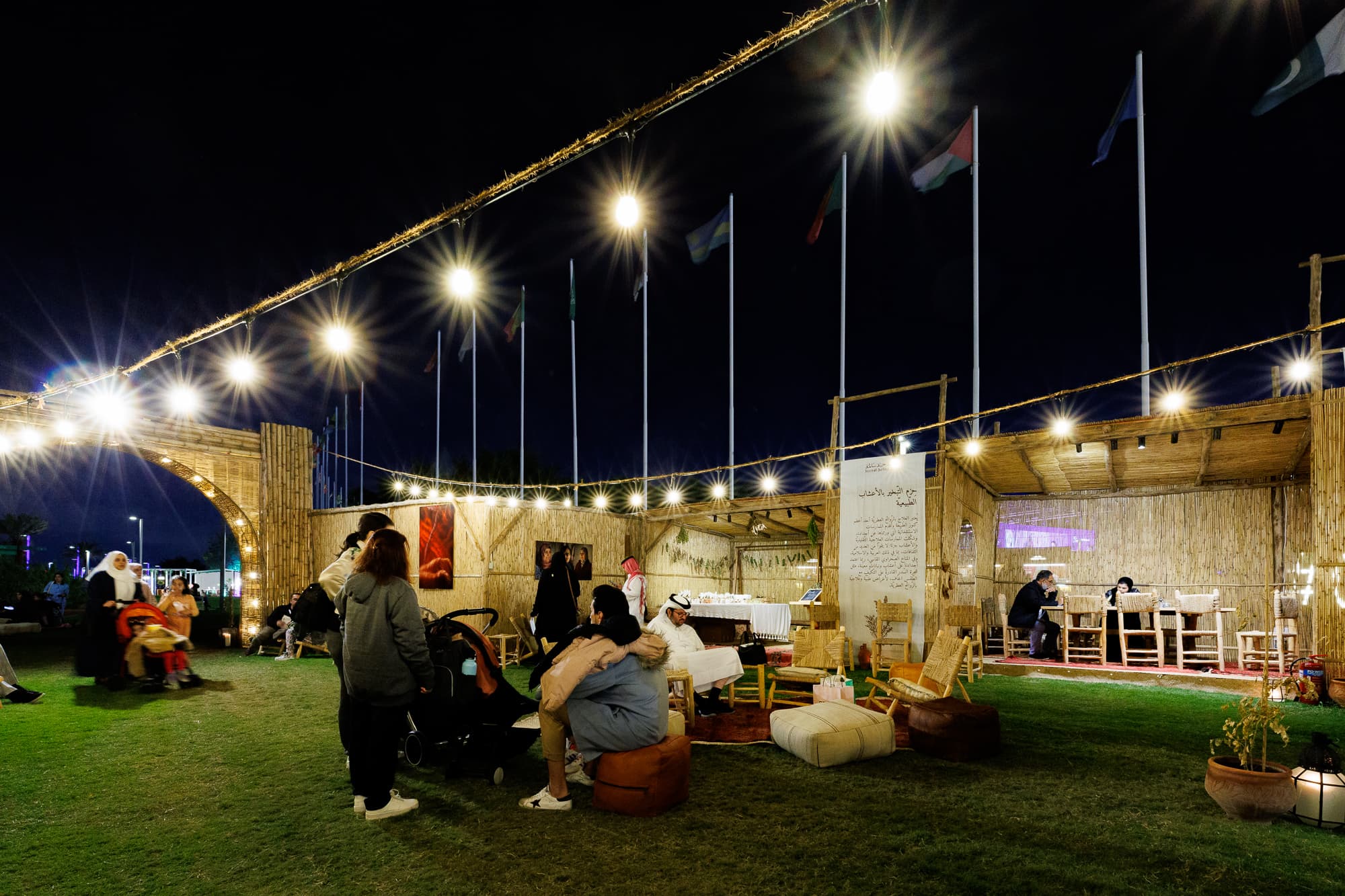 Qatar International Food Festival (QIFF) — 4