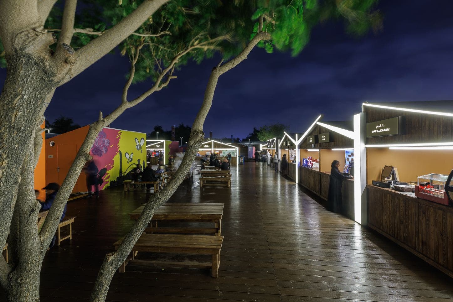 Qatar International Food Festival (QIFF) — 8