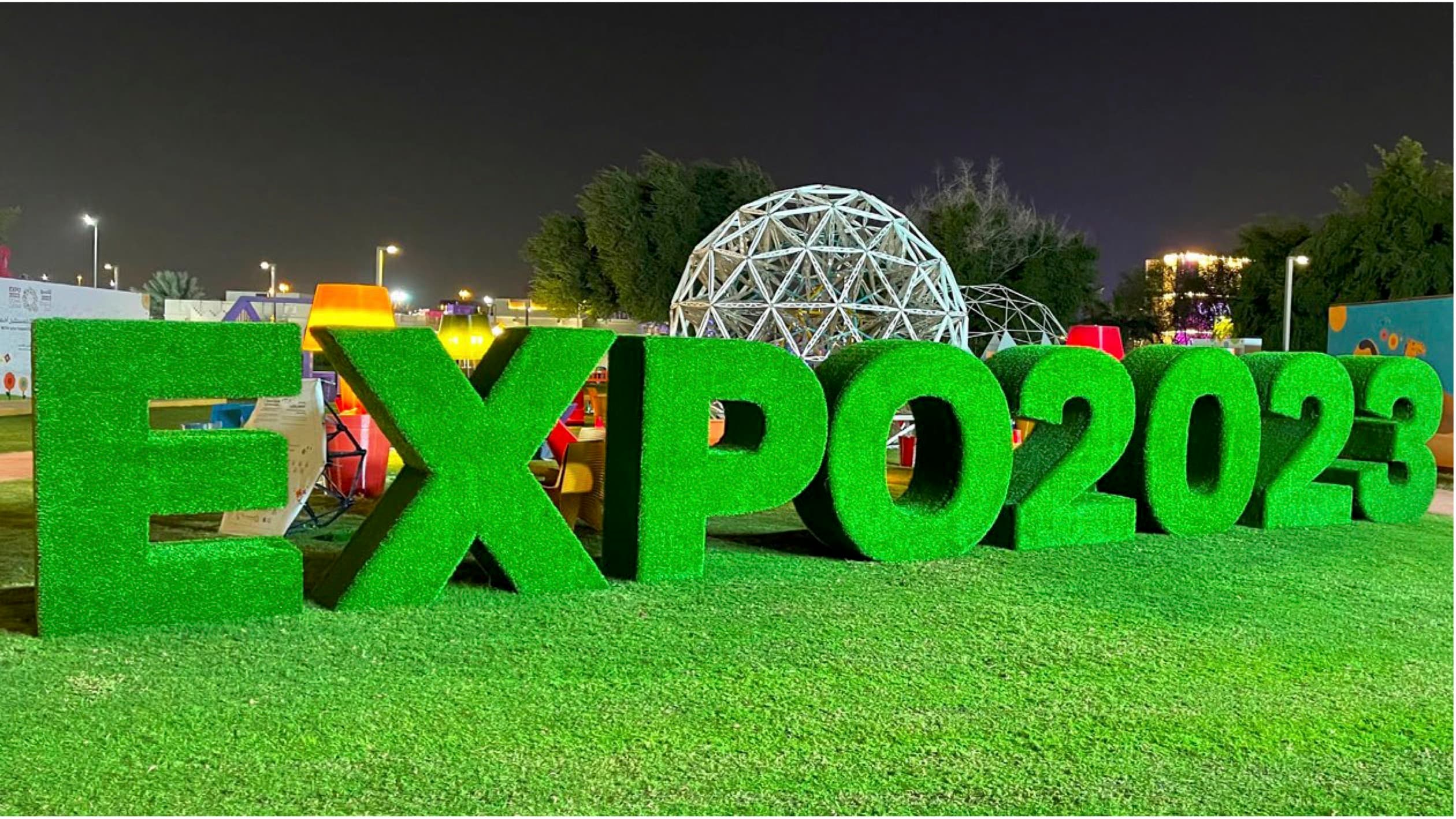 FIFA Fan Festival: EXPO 2023 Area