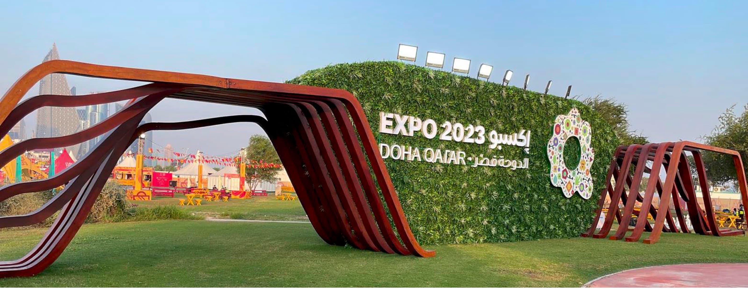 FIFA Fan Festival: EXPO 2023 Area — 2