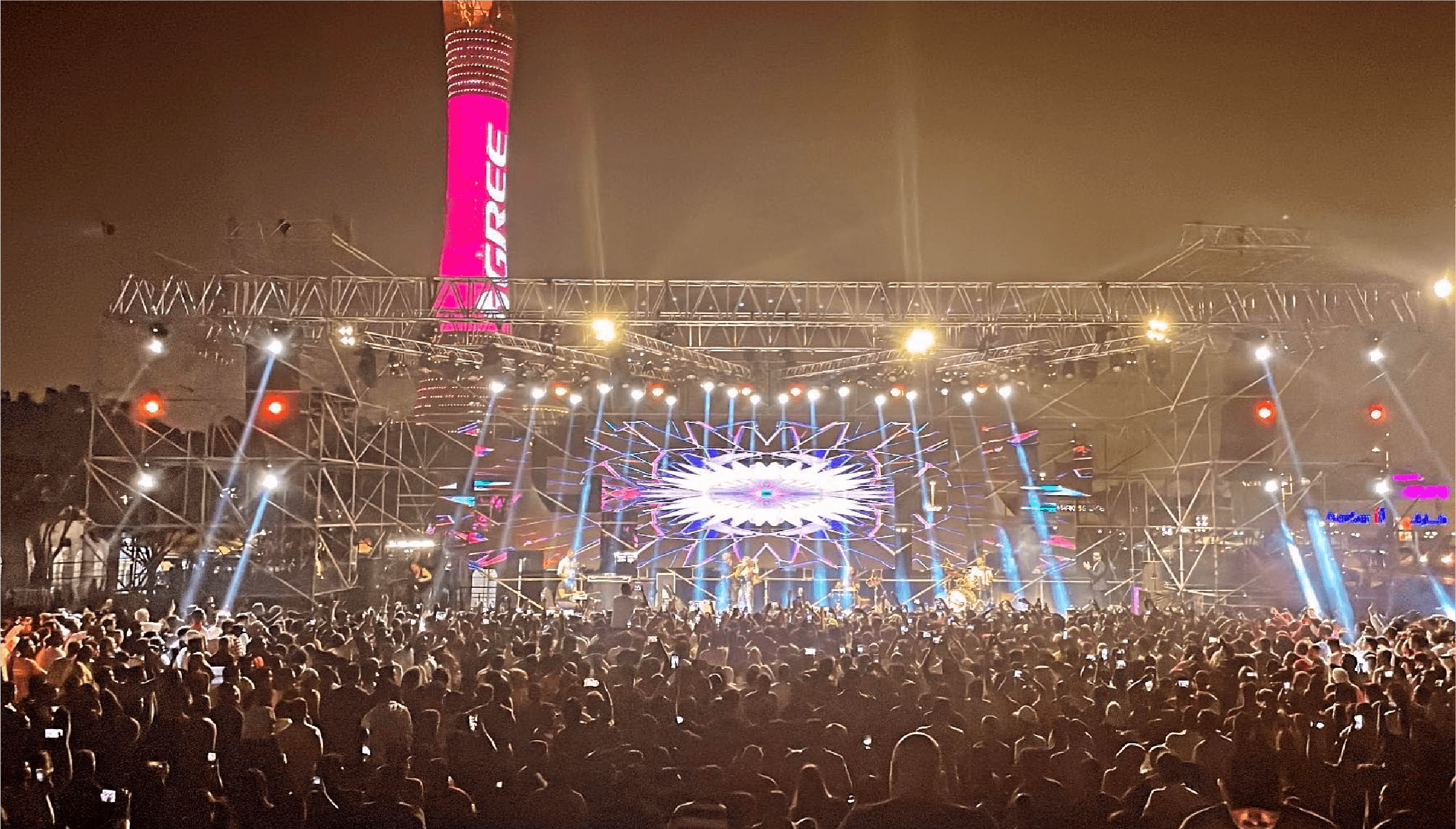 FIFA World Cup: Trophy Return, Aspire Park — 3