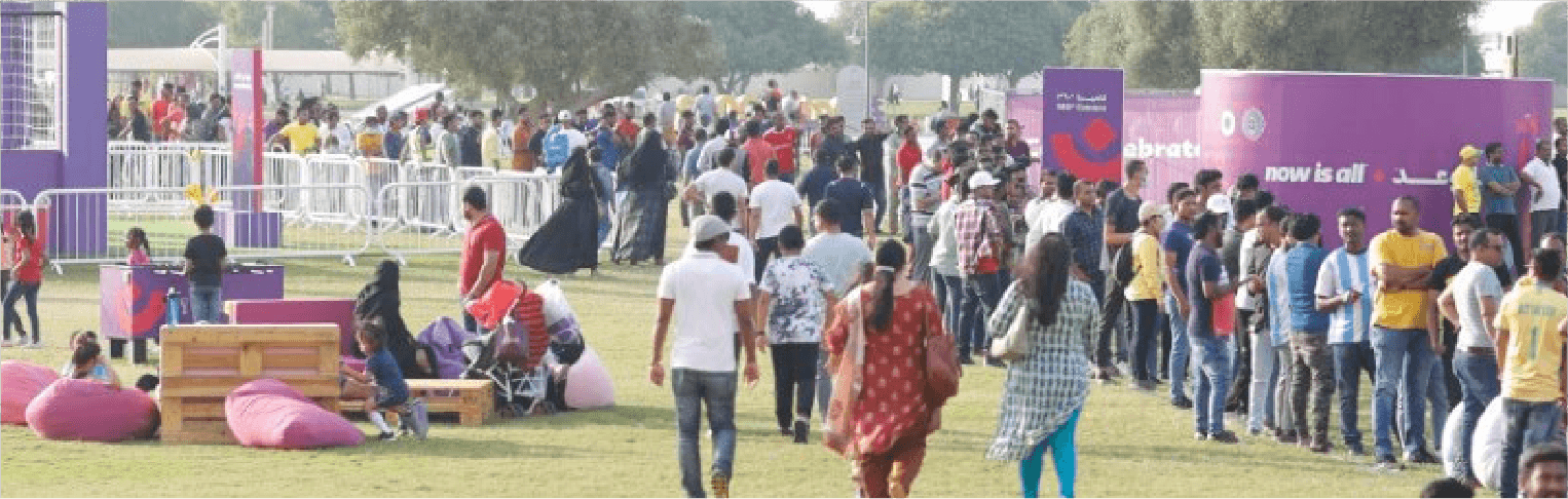 FIFA World Cup: Trophy Return, Aspire Park — 5