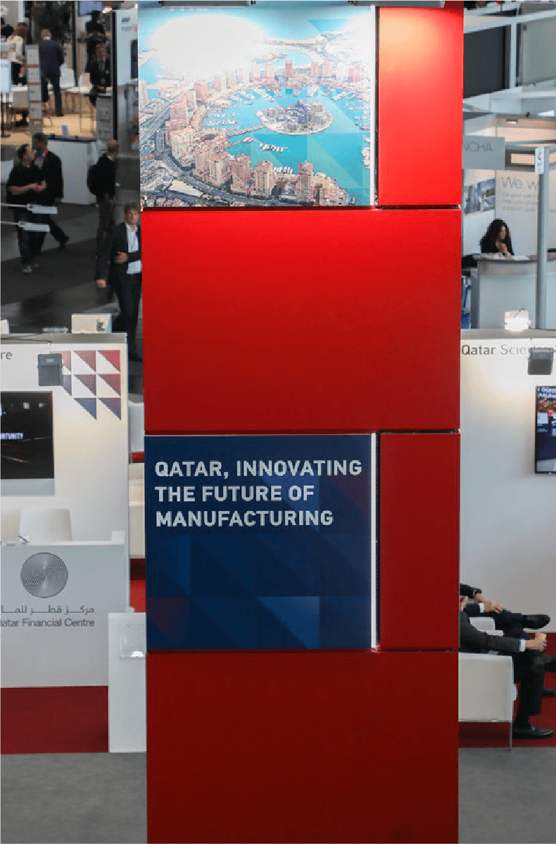 Hanover Messe Qatar Pavilion — 4