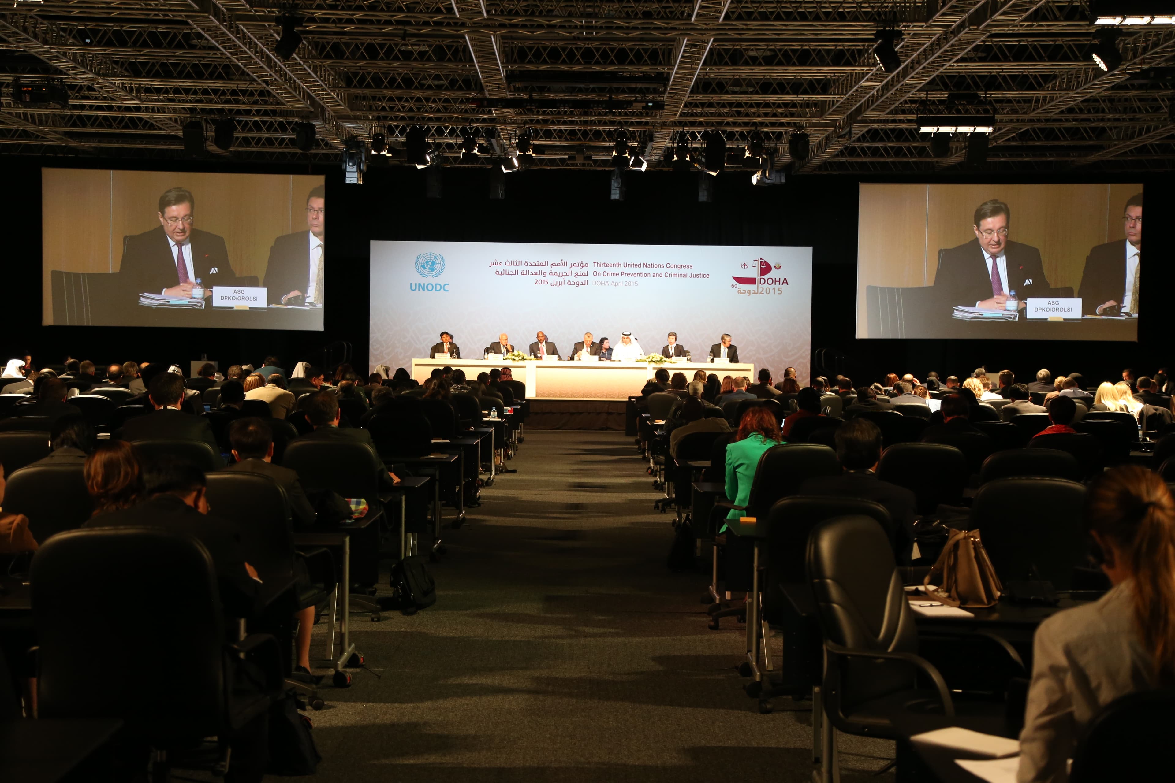 13th United Nations Congress on Crime Prevention & Criminal Justice