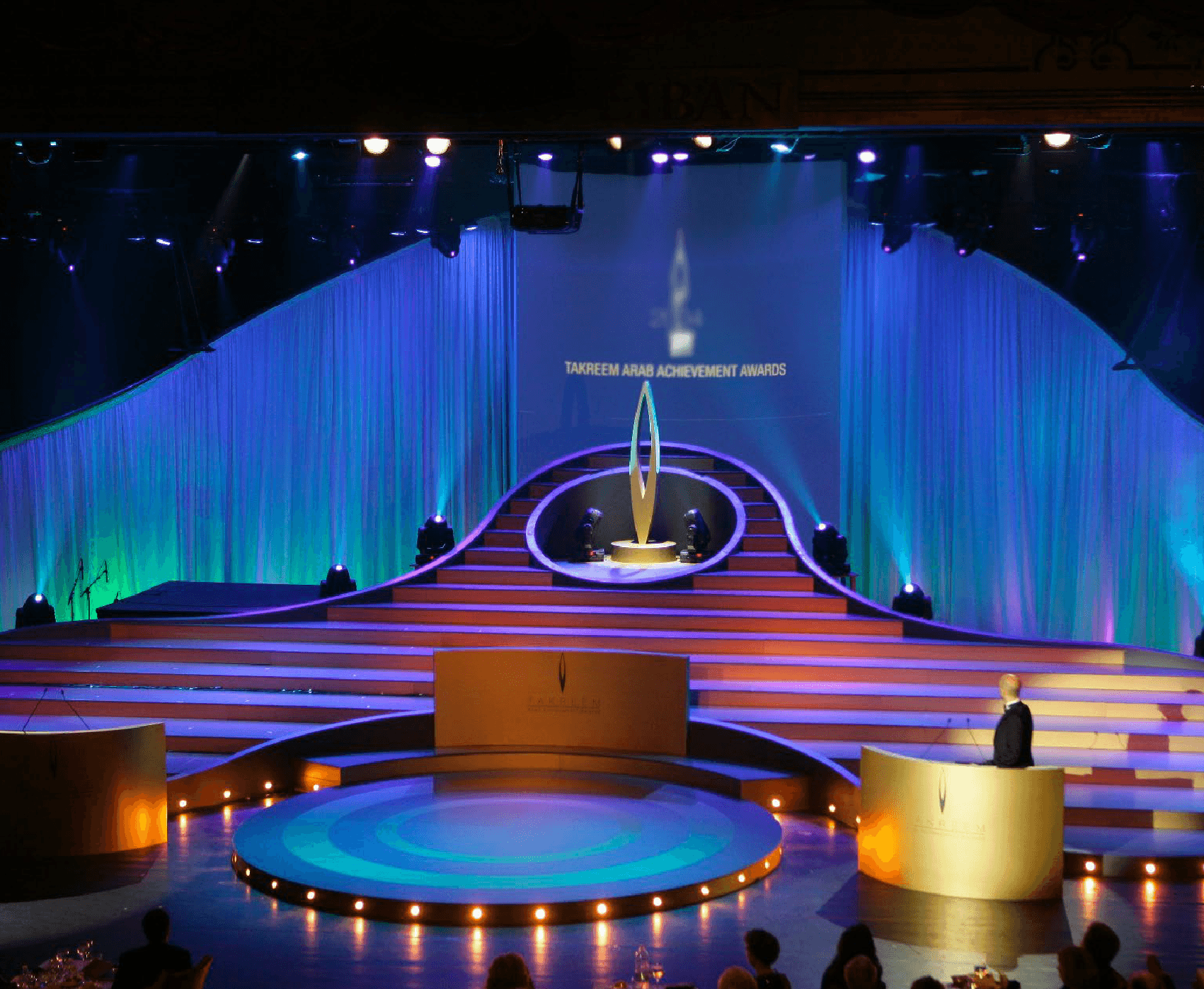 Takreem Arab Achievement Awards