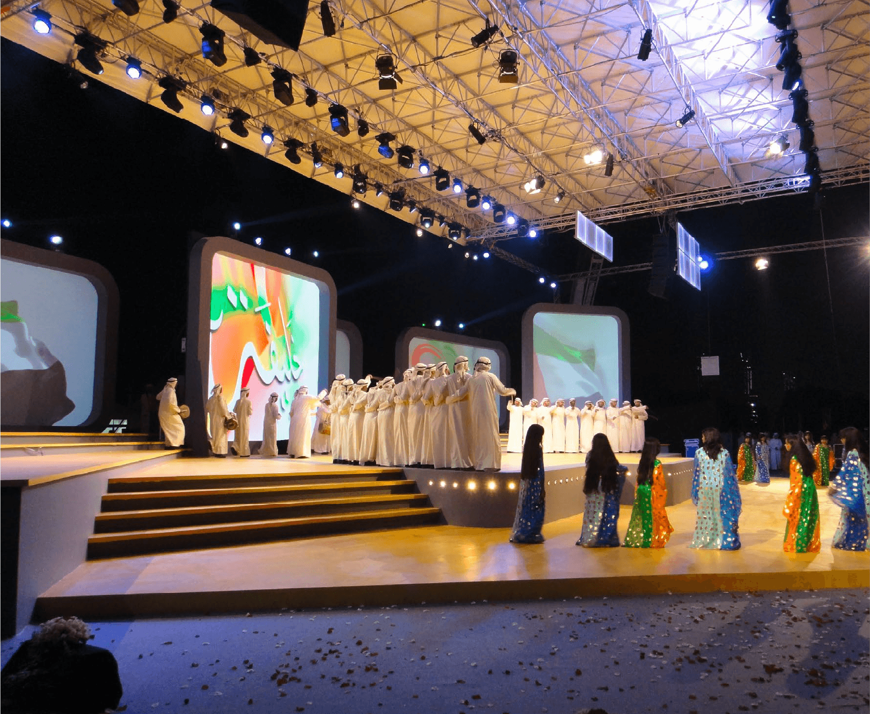 UAE National Day
