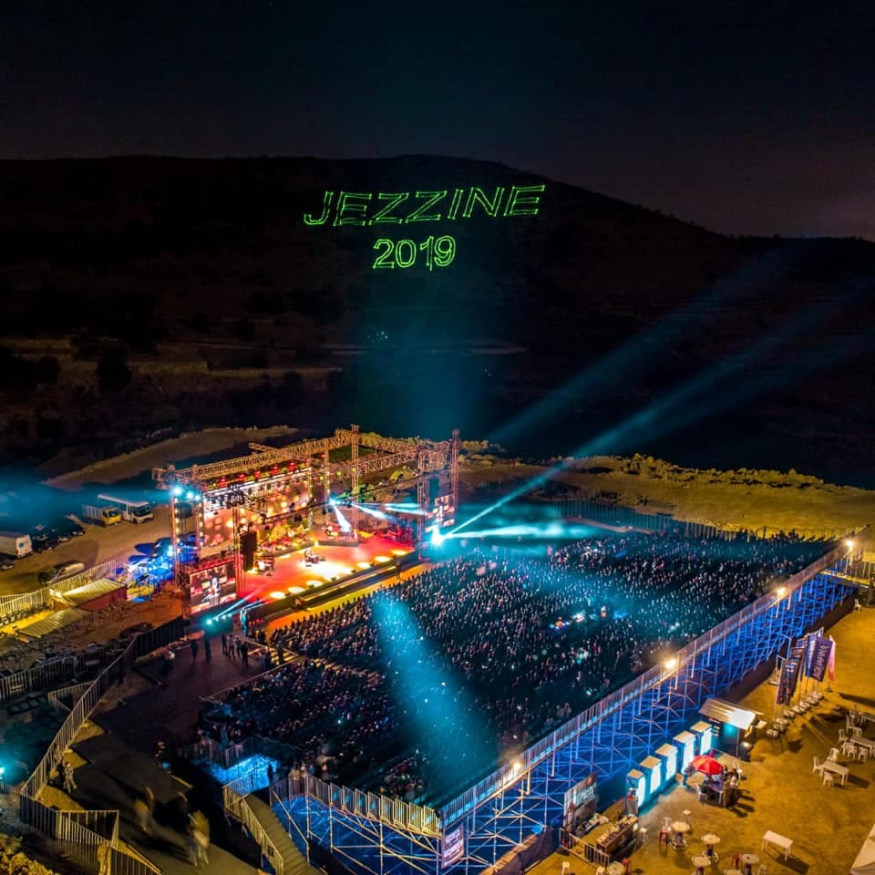 Jezzine Festival