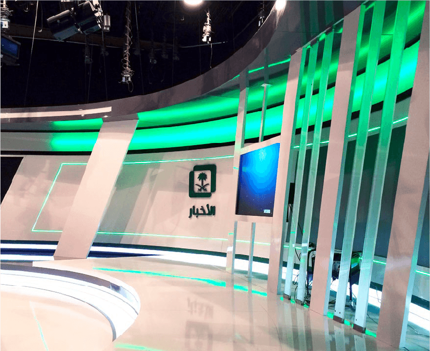 KSA 1 TV News Set