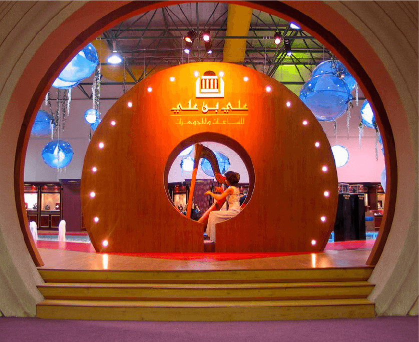 Ali Bin Ali Watches & Jewelry Stand