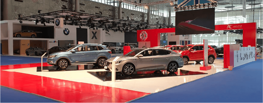 MV Agusta, Harley-Davidson, Husqvarna, MG, Bosch, Ziebart & Baic Stands at Qatar Motor Show — 2