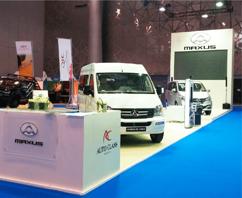 Maxus Stand at Qatar Motor Show