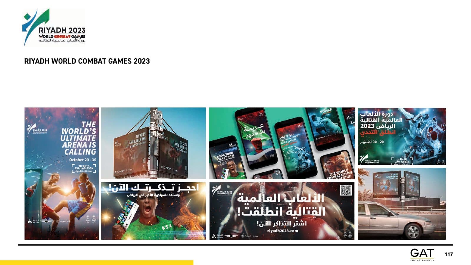 Riyadh World Combat Games