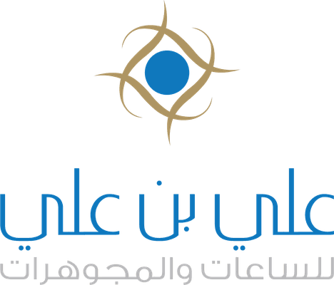 Ali Bin Ali Watches Jewelry