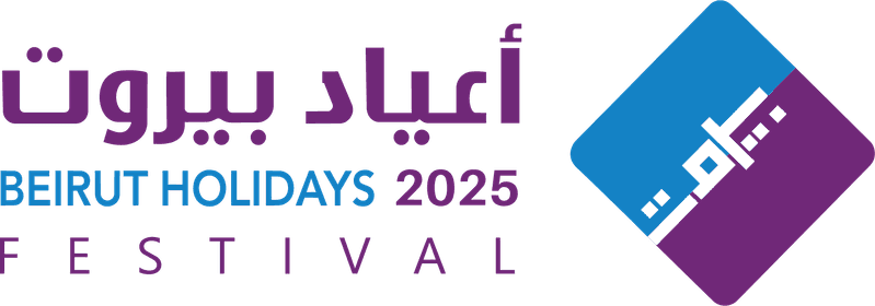 Beirut Holidays 2025