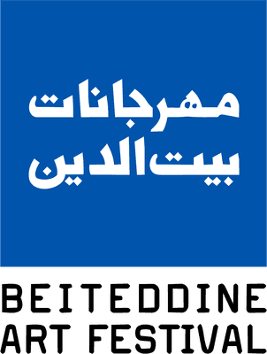 Beiteddine