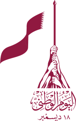 National Day Qatar