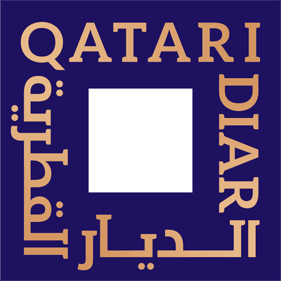 Qatari Diar