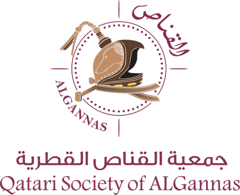 Qatari Society of Al Gannas